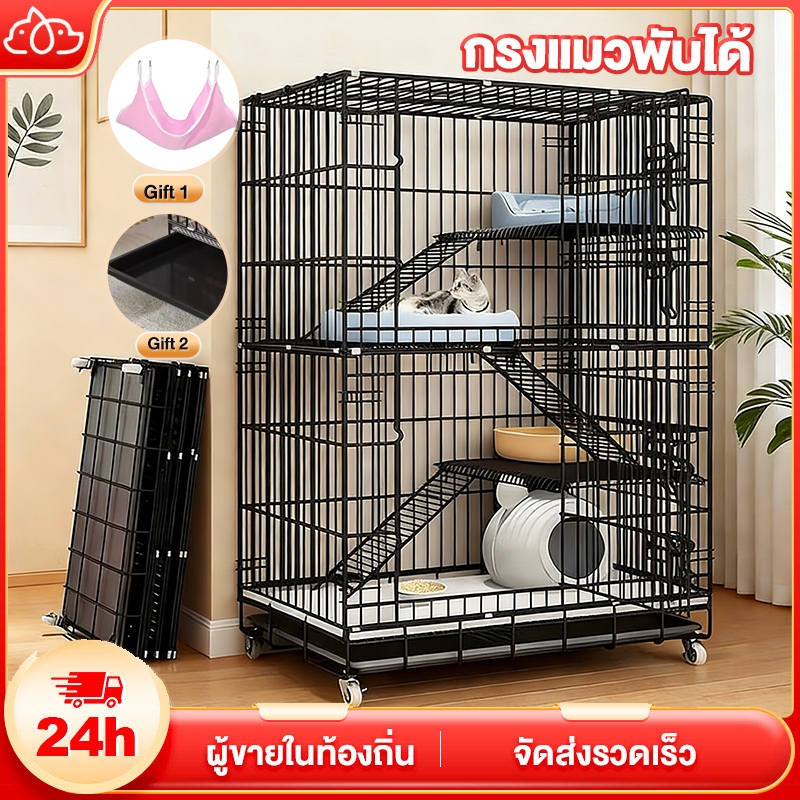กรงแมว กรงสัตว์เลี้ยง กรงกระต่าย พื้นที่อิสระขนาดใหญ่ กรงแมวขนาดใหญ่ ประกอบง่าย ถอดออกได้