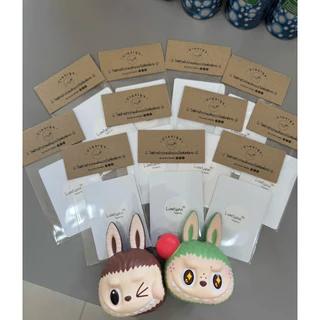 ปาดละมุน ไพ่สำหรับปาดเค้กสีขาวไม่พิมพ์ลาย 1 แพค 3 ใบ