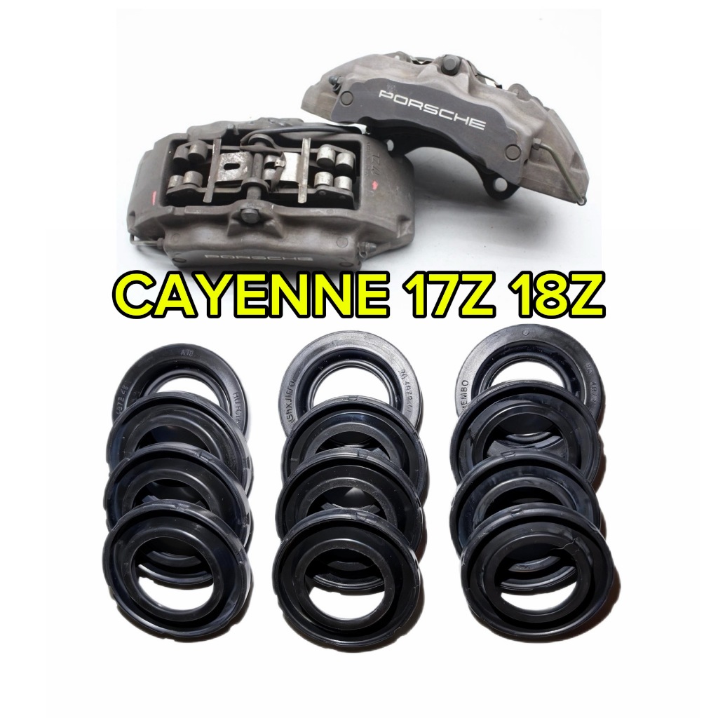 ซีลกันฝุ่น ลูกยางกันฝุ่น ปั้มเบรคหน้า Porsche Cayenne ปอร์เช่ คาเยน 17Z 18Z เบรค 6 Pot ชุดซ่อมเบรค
