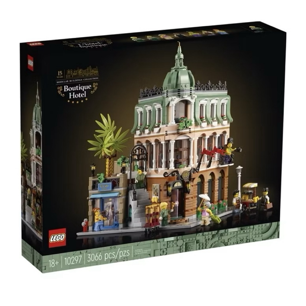 LEGO Exclusives 10297 Boutique Hotel