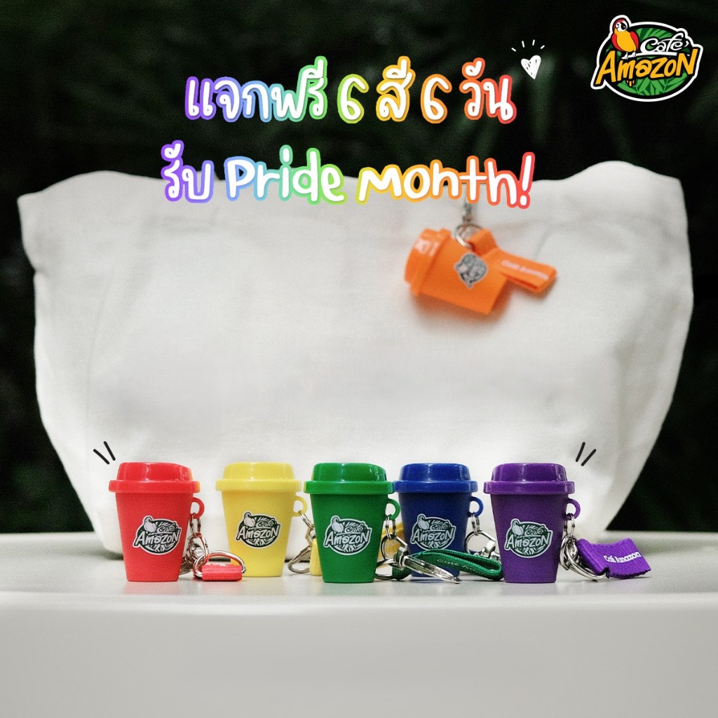 Cafe Amazon พวงกุญแจ Reusable Cup
