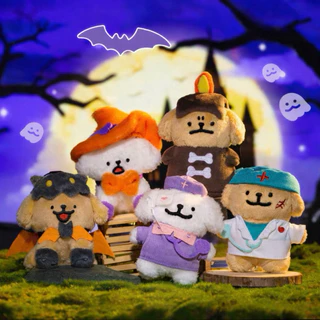 [พร้อมส่ง] ตุ๊กตา พวงกุญแจ น้องหมามอลทีส ลิขสิทธิ์แท้ moonlab ของขวัญ