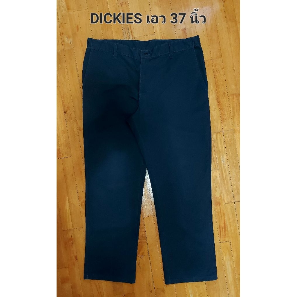 กางเกงขายาว DICKIES เอว 37 นิ้ว