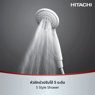 Hitachi ฮิตาชิ เครื่องทำน้ำอุ่น 3,800 - 4,800 วัตต์ Copper Tank รุ่น HES-GS สี Matte Metallic White/Silver