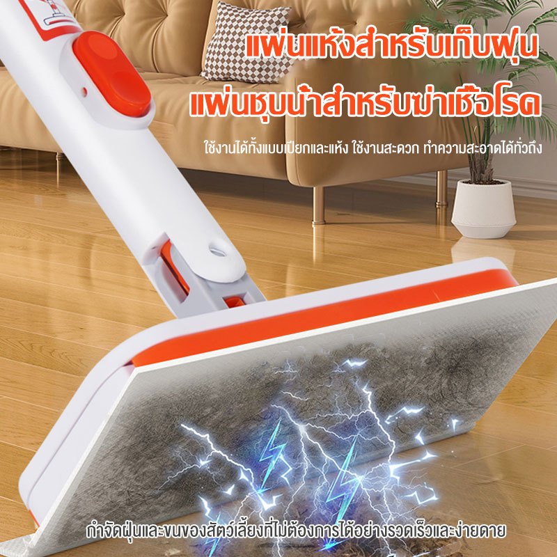 🧹ไม้ถูพื้น ดันฝุ่น ใช้แล้วทิ้ง ใช้แห้งและเปียก เหมาะสำหรับใช้กับผนัง หรือหน้าต่าง ได้ใช้ซ้ำ พร้อมใช้งานแล้วทิ้ง - รูปที่ 3