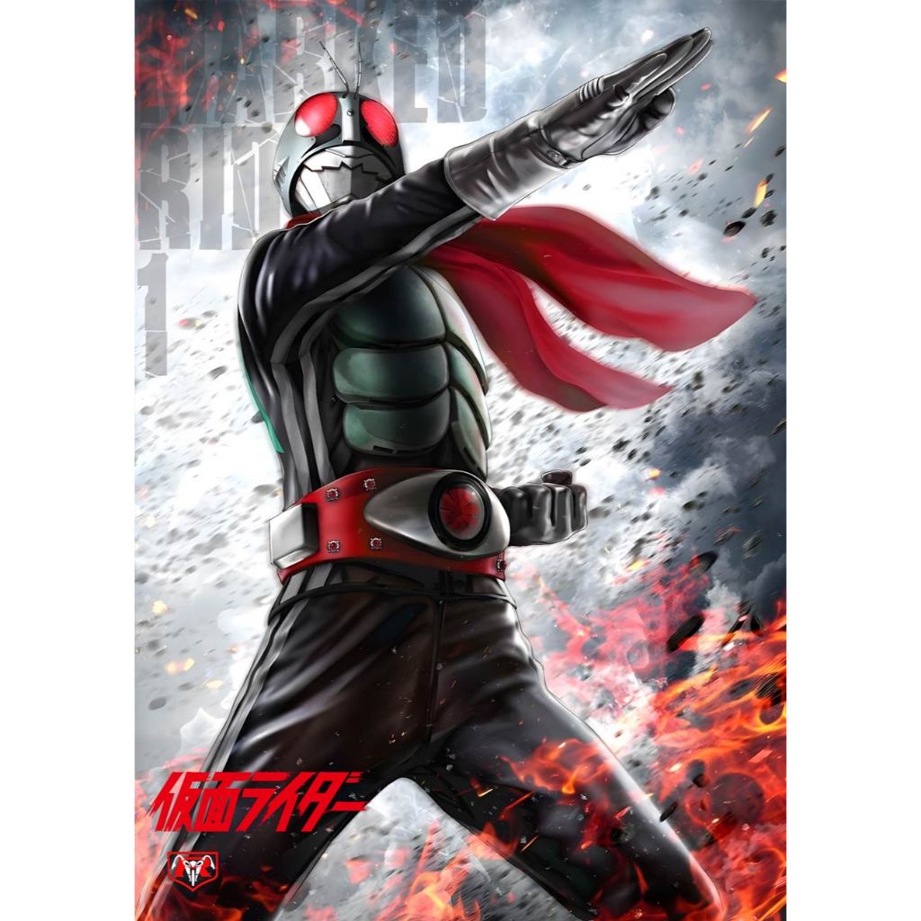 โปสเตอร์ หนัง การ์ตูน ไอ้มดแดงอาละวาด MASKED RIDER Kamen Raida V1 仮面ライダー 1971 POSTER 11.5"x16.5" นิ้ว A3 Japan Superhero
