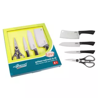 Seagull ชุดมีดและกรรไกรครัว รุ่น อีซี่ (4 ชิ้น) Easy Kitchen Knife and Scissor Set (4 Pcs)