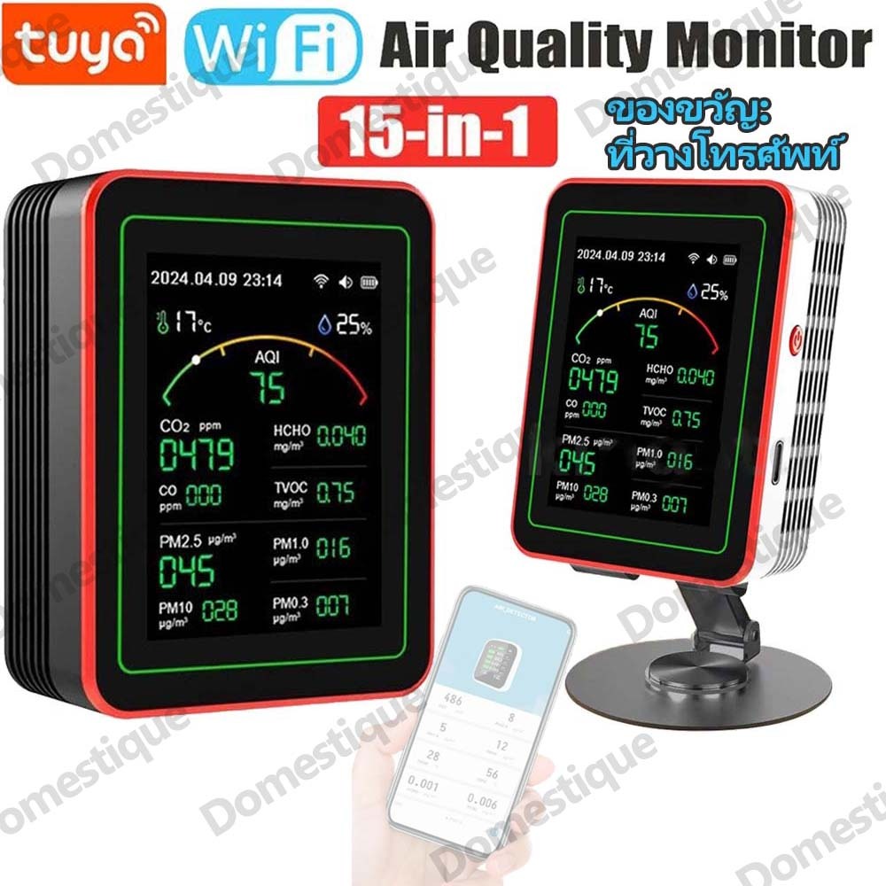 15 in 1 เครื่องวัดคุณภาพอากาศ Air Quality Detector เครื่องทดสอบคุณภาพอากาศ Tuya WiFi PM2.5 PM10 CO CO2 TVOC HCHO Tester