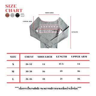 JARINYA (S-L) เสื้อไหมพรมปาดไหล่ ปักลายตรงอก (T1041)