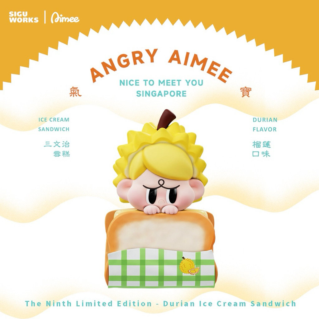 AngreeAimee Durian พร้อมส่ง