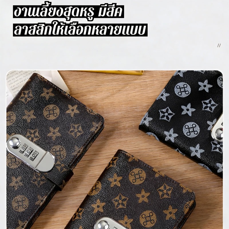 รูปภาพ 9