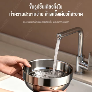 ถ้วยสแตนเลส ชามสแตนเลสสองชั้นสไตล์เกาหลี ขนาด 12/14/16/18/20CM ชามใส่ข้าว ใส่ซุป-
