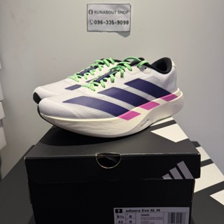 ADIZERO EVO SL MEN สี FTWWHT/CPURPL/LIMBUR