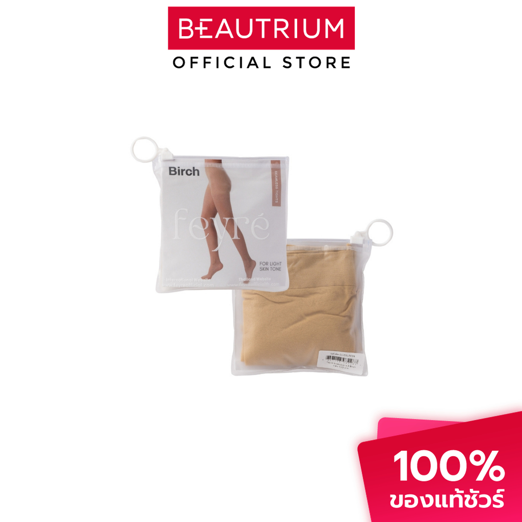 FEYRE Seamless Tights ถุงน่อง 1pcs