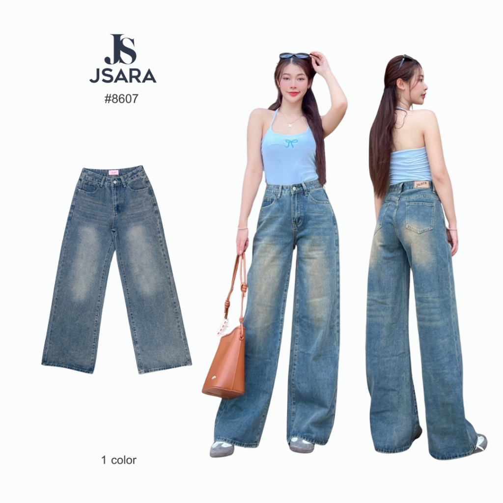 JSARA กางเกงยีนส์ทรง baggy ผ้าไม่ยืด Baggy jeans ทรงสวย Office Hour ขายาวรหัส 8607