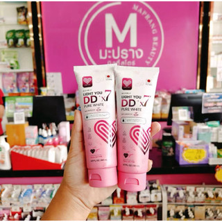 Light You DDX7 โทนอัพผิว LlGHT YOU DD X7 PURE WHlTE BODY CREAM ไลท์ ยู ดีดี เพียว ไวท์ บอดิ้ ครีม มี้3 สูตร ปริมาณ 80ml.