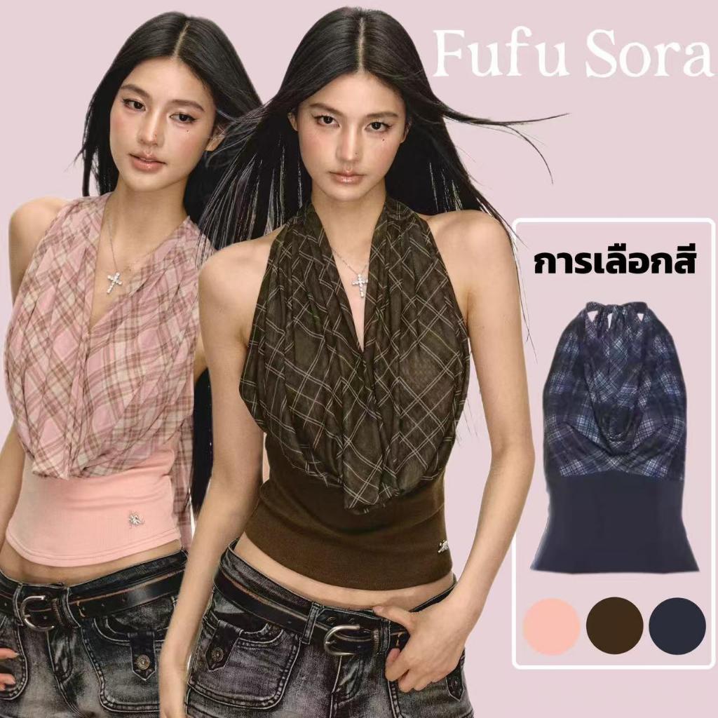 Fufu Sora.TH💕คลังสินค้าพร้อม💕เสื้อกล้ามลายสก็อตสไตล์อเมริกัน เหมาะสำหรับหน้าร้อน เสื้อคอวีเกาะอกสุดเทรนด์และเซ็กซี่