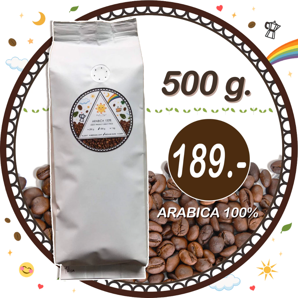 เมล็ดกาแฟคั่ว Arabica 100% ☕ ขนาด 500 กรัม ☕ 🌈 ดอยแม่สลอง 🌈 คั่วใหม่ๆ กาแฟสด ☕ ราคาขายส่ง ร้านกาแฟ