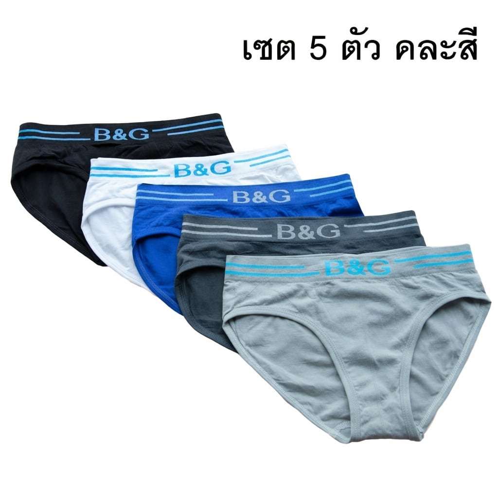 กางเกงในเด็ก เด็กโต ขาเว้า เด็กชาย #422 ผ้าทอทั้งตัว ไม่มีตะเข็บ ไม่ระคายเคือง ใส่สบายมาก ยืดหยุ่นสูง