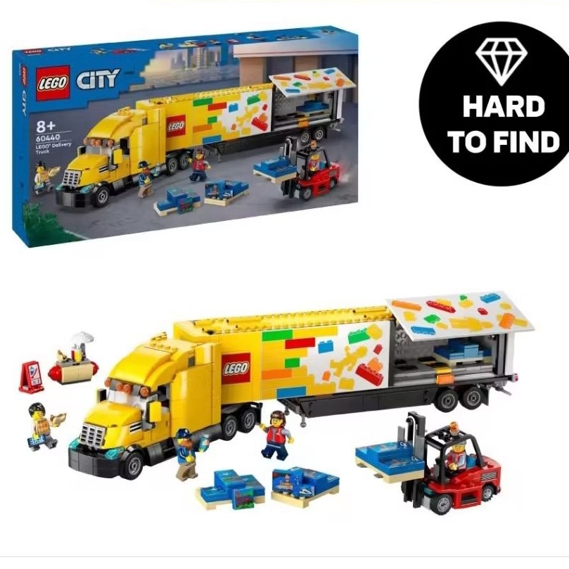 LEGO ชุด 60440 ตัวต่อรถบรรทุกขนาดใหญ่ สินค้าลิขสิทธิ์แท้