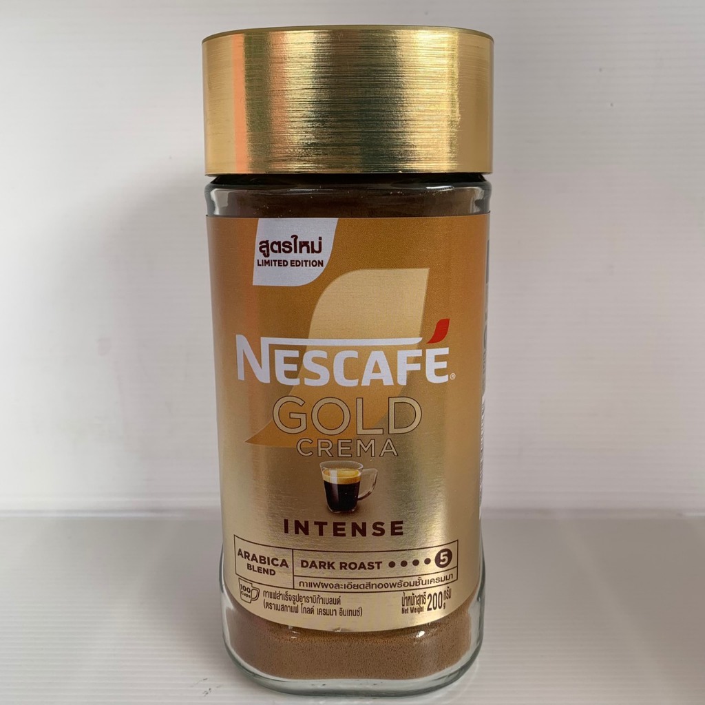 เนสกาแฟ โกลด์ เครมมา อินเทนส์ 200 กรัม Nescafe GOLD CREMA INTENSE Weight 200 Gram