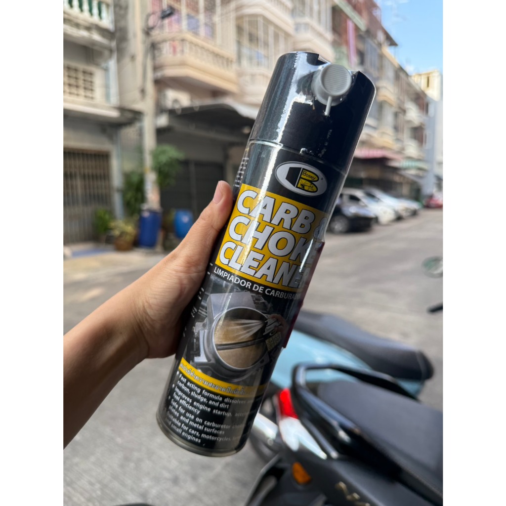 BOSNY สเปรย์ทำความสะอาดปีกผีเสื้อ-คาร์บูเรเตอร์ B137 Carb&Choke Cleaner