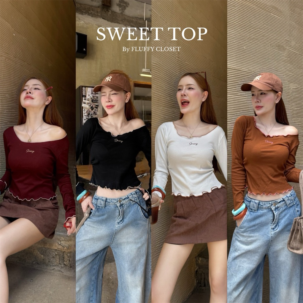 เสื้อแขนยาว Sweet Frill Top ดีไซน์ตัดขอบทูโทน