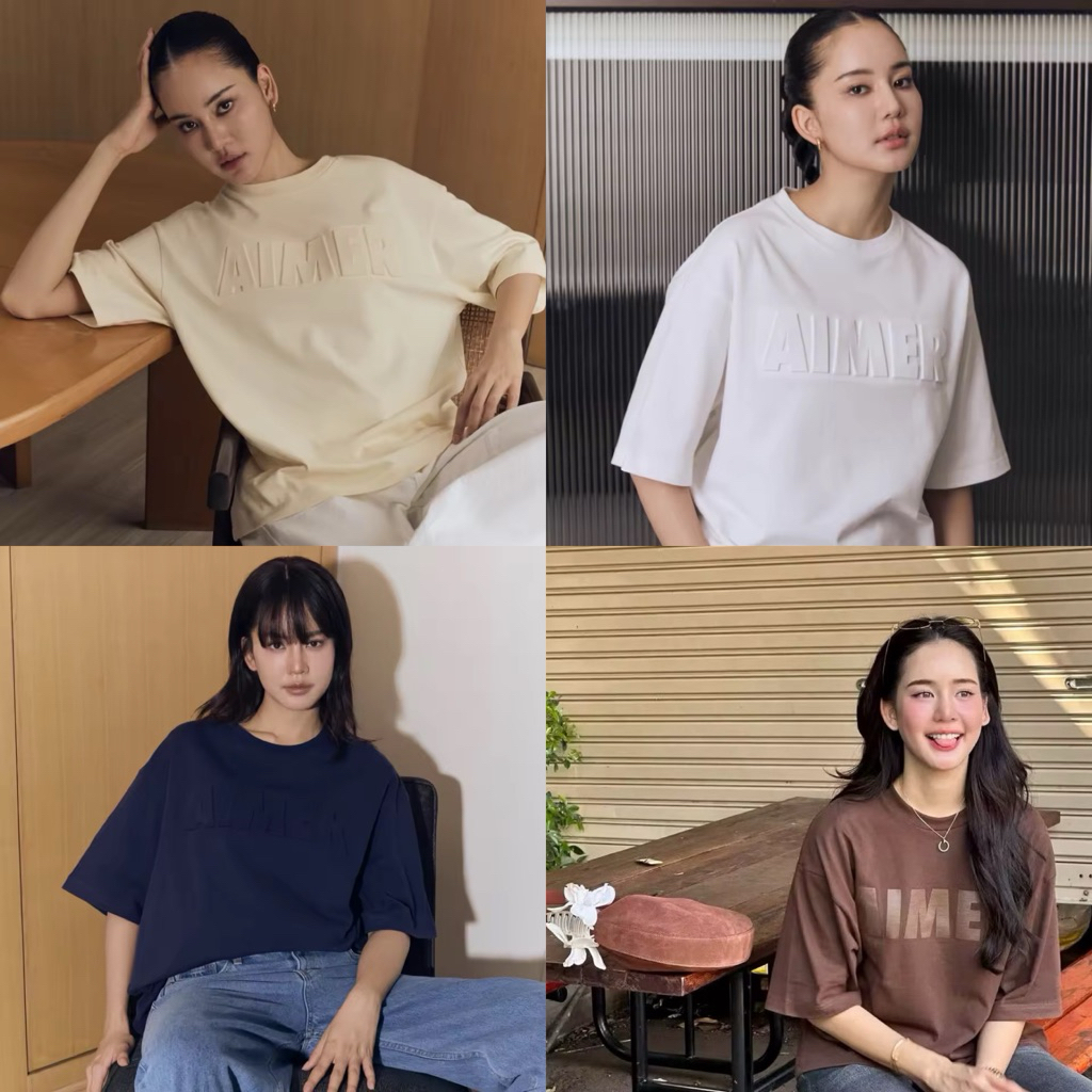 🎀สินค้าแท้💯%🎀 AIMER - เสื้อยืดโอเวอร์ไซส์ 48“✅NEW✅📮พร้อมส่ง📮🎀 มีหลักฐานคำสั่งซื้อจากแบรนด์🎀