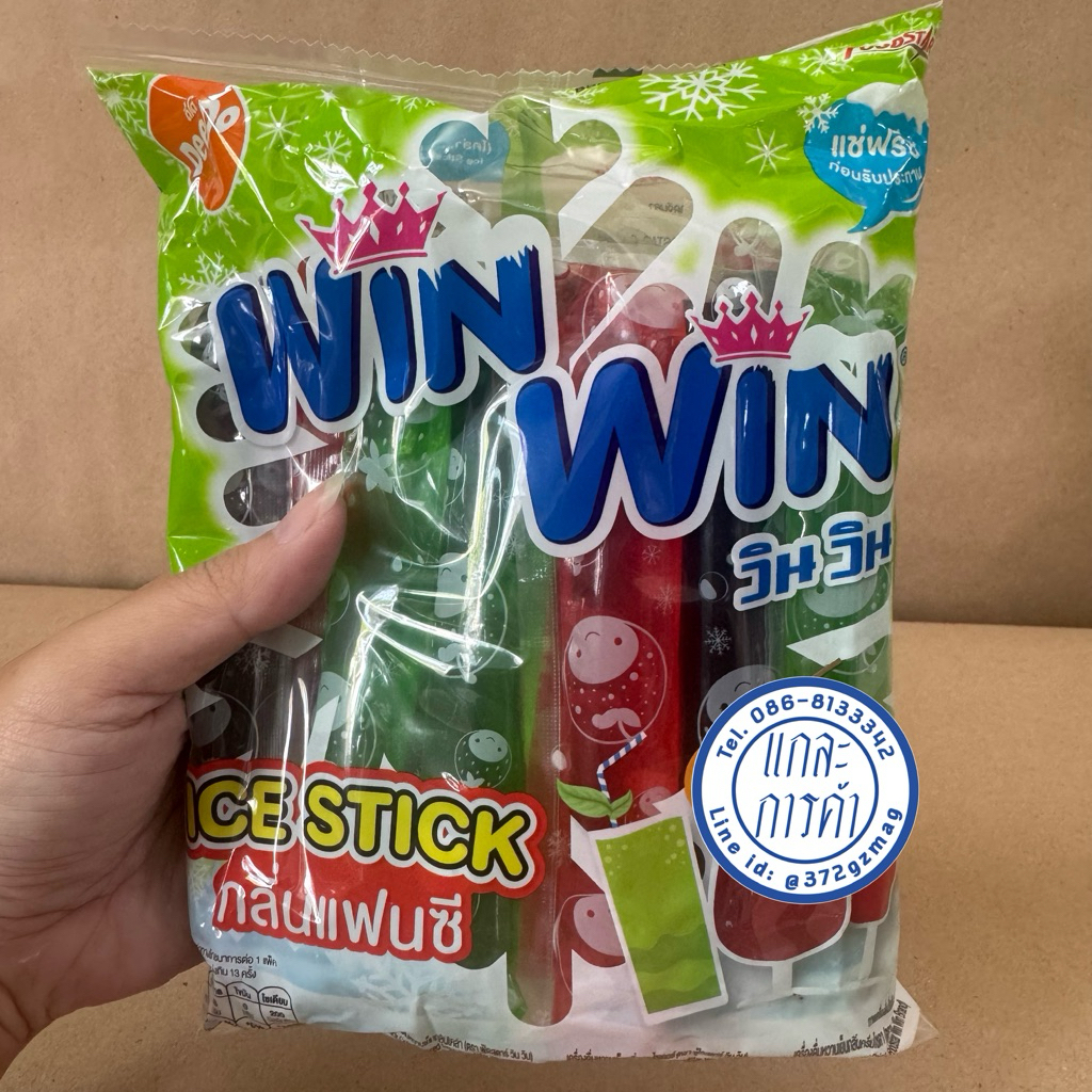 ดีโด้หลอด วินวิน แฟนซี 35 มล แพ็ก 13 หลอด Win Win ice stick Fancy Deedo