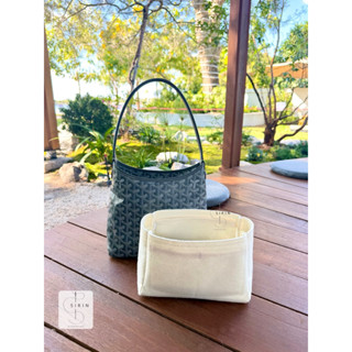 ที่ดันทรงกระเป๋า GY Hobo Mini (ผ้าสักหลาด น้ำหนักเบา) งานไทย