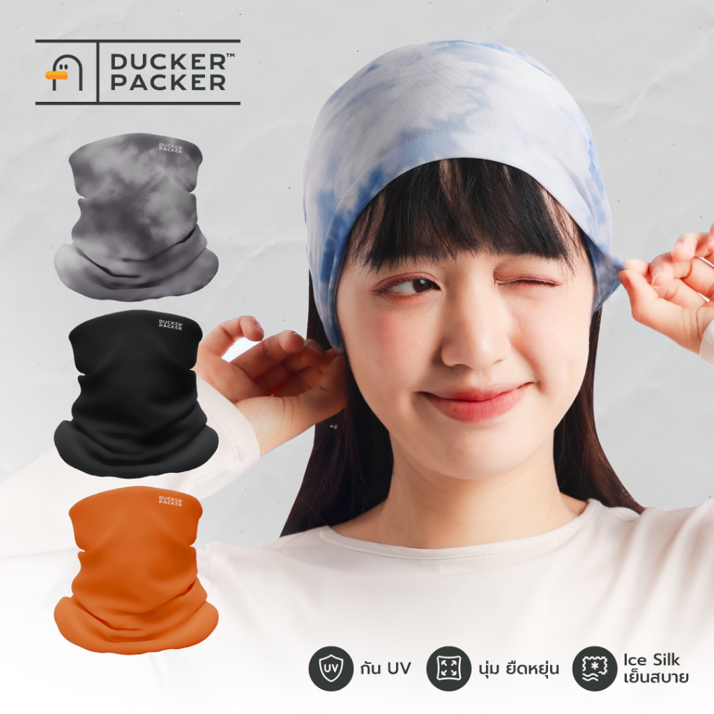 DUCKER PACKER Ice Wander Buff ผ้าบัฟ Ice Silk กันแดด UV เย็นสบาย สำหรับเดินป่า / Outdoor (9 สี)