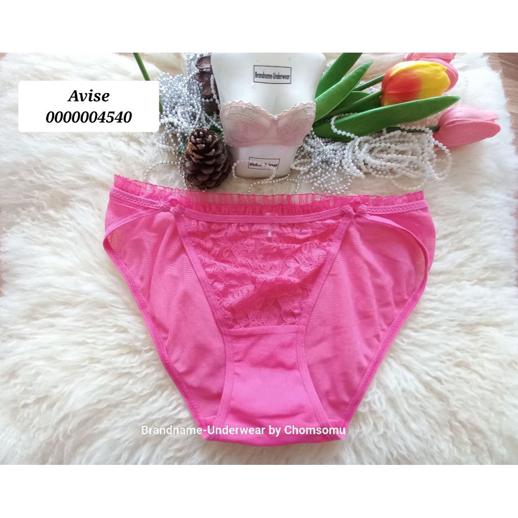 Size XS-M ชุดชั้นในแบรนด์เนม/กางเกงใน 0000004540 – โปรปัง