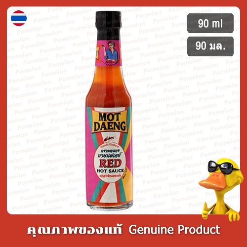 ซอสพริกมดแดง 90มล. - Mot Daeng Hot Sauce Red 90ml