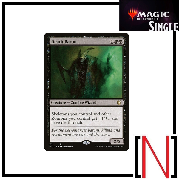 [MTG][Single][MIC] Death Baron ระดับ Rare [ภาษาอังกฤษ]