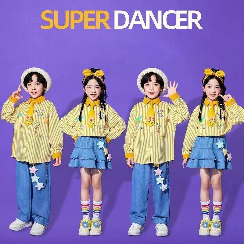 ชุดเซ็ตชายหญิงชุดการแสดงโทนสีเหลืองเสื้อลายทางกางเกง/กระโปรงยีนส์ (พร้อมส่งในไทย)