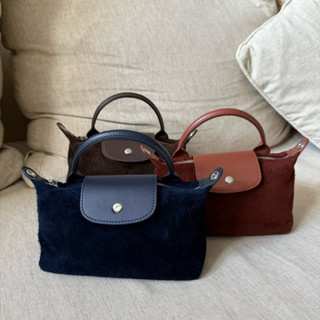 Pouch bag กระเป๋าสะพายหนังกลับ