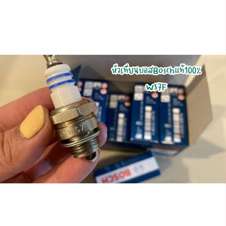 หัวเทียนตัดหญา หัวเทียน WS7F  หัวเทียนเครื่องช่วยหายใจสำหรับเครื่องตัดหญ้า 2 จังหวะ 1กล้อง10หัว sss+ - รูปที่ 4