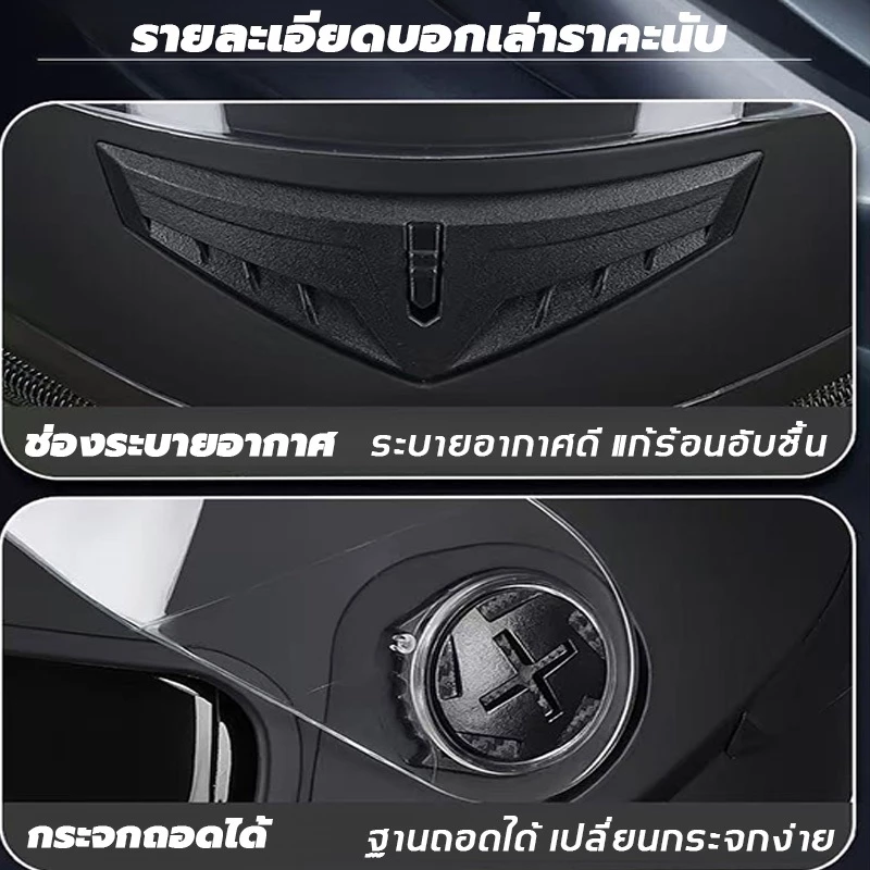 หมวกกันน็อค 2026 ABS+EPS น้ำหนักเบา ระบายอากาศ ปั่นจักรยาน thumbnail 7