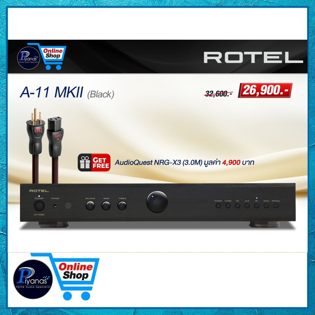 ROTEL : A-11 MKII (BLACK)/(SILVER) /Piyanas electric/ปิยะนัส อิเล็คทริคส์