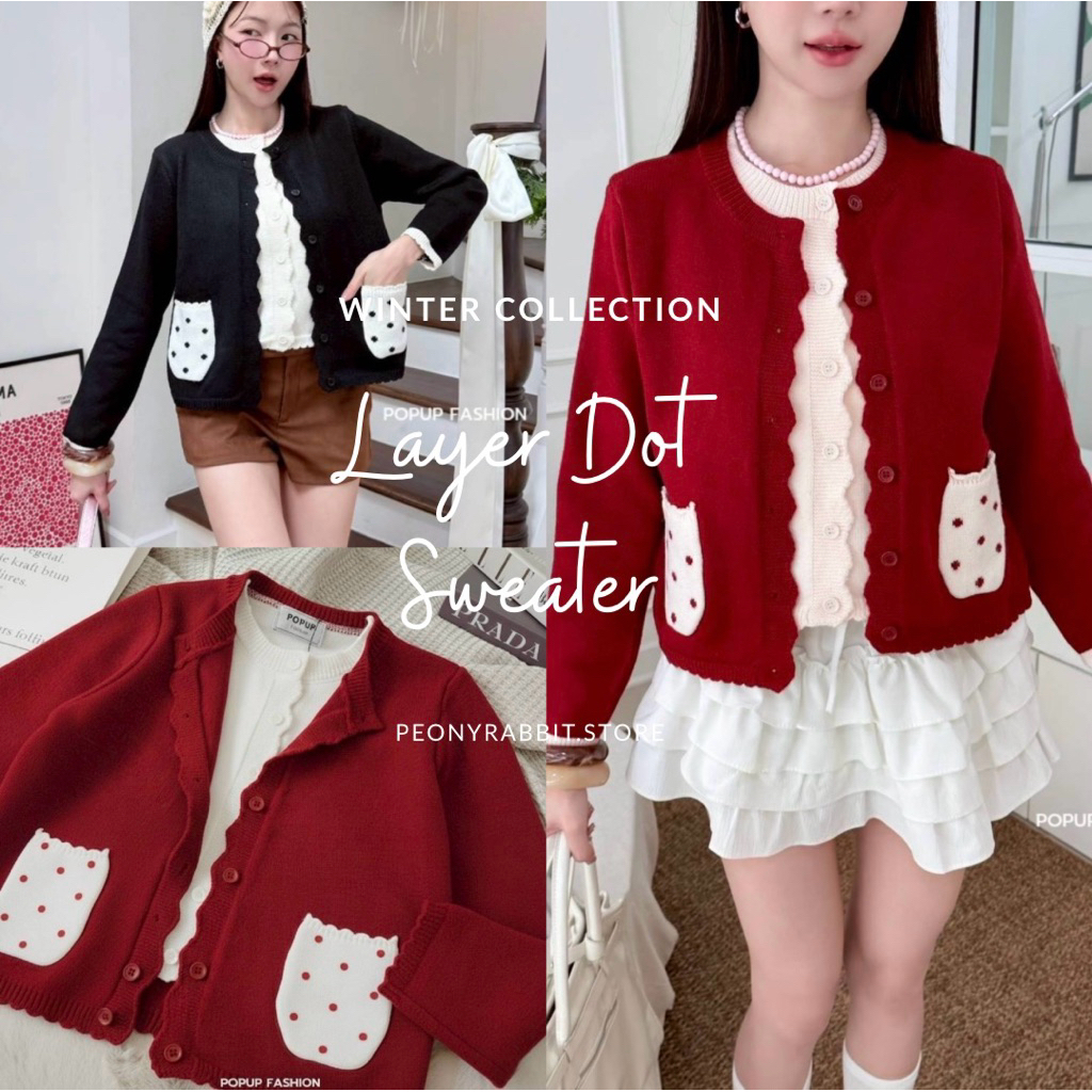 P HN8826 เสื้อคลุมคาดิแกนสุดคิ้วท์ แต่งขอบหยักน่ารัก เหมือน แต่ง 2 ชั้นฟิลสวมกั๊กตัวในเก๋ๆ ด้านหน้ามีกระเป๋า