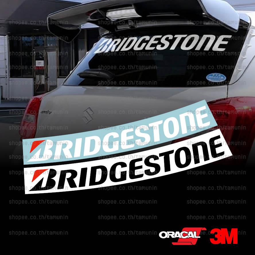 สติ๊กเกอร์ แต่งรถ  BRIDESTONE ยาง