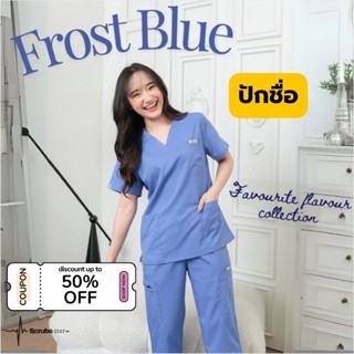 (ปักชื่อ ส่งทันที) ชุดสครับขาตรง Scrubs STAT รุ่น Favourite …
