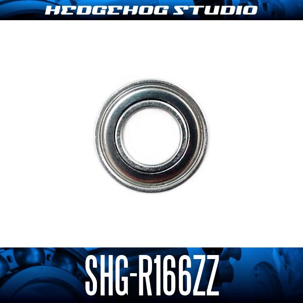 SHG-R166ZZ ID 4.762mm x OD 9.525mm x T 3.175mm (3/16" x 3/8" x 1/8") - Shield Type