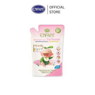 Enfant (อองฟองต์) ผลิตภัณฑ์ปรับผ้านุ่มสำหรับเด็กแรกเกิดและถนอมผิวบอบบาง สูตรผสม Gold Silk Protein 1 ซอง 700ml.