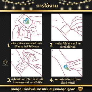 ภาษาไทย อักษรจีน อักษรญี่ปุ่น แทททู คำภาษาจีน สีแดง TATTOO กันน้ํา ยาวนาน7วัน สติกเกอร์รอยสักอักษรจีนและญี่ปุ่น