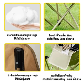 WAYFARER เก้าอี้แคมป์ปิ้งพับได้ พนักพิงสูง รับน้ำหนัก 300kg เก้าอี้สนามแบบพกพา แถมถุงเก็บ ใช้ในบ้านได้