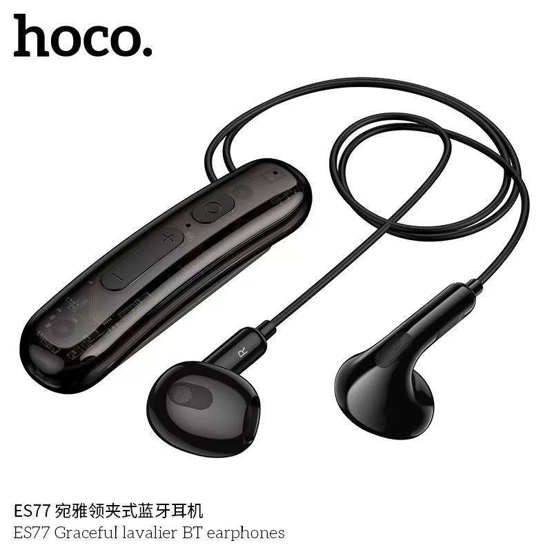 HOCO ES77 หูฟังบลูทูธ แบบหนีบแม่เหล็ก BT5.4 แบตอึด 12 ชม. HiFi Audio คุยเสียงชัด สไตล์โชว์แผงวงจร ราคา ถูกที่สุด ดีลบีเคเค แกลเลอรีภาพที่ 4