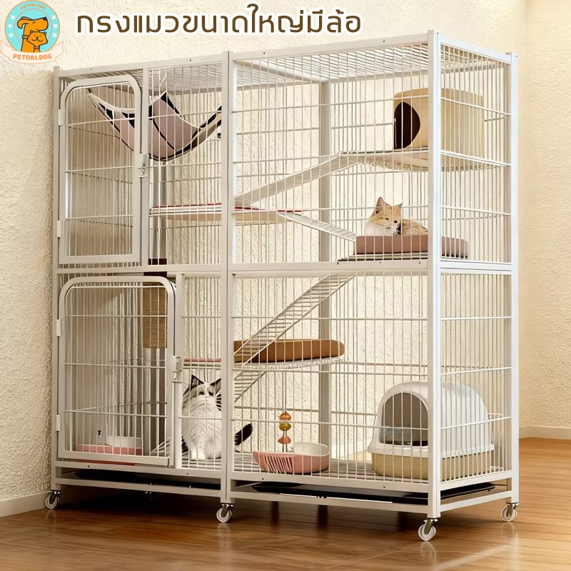 🐕Petorldog กรงแมว กรงขังแมว กรงขังแมว กรงแมวขนาดใหญ่ 4ชั้น กรงสัตว์เลี้ยง กรงแมวขนาดใหญ่ กรงกระต่าย Pet Cage