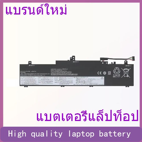 L22M3PG4  Suitable for Lenovo ThinkPad E14 E15 Gen5 E16 Gen1laptop battery