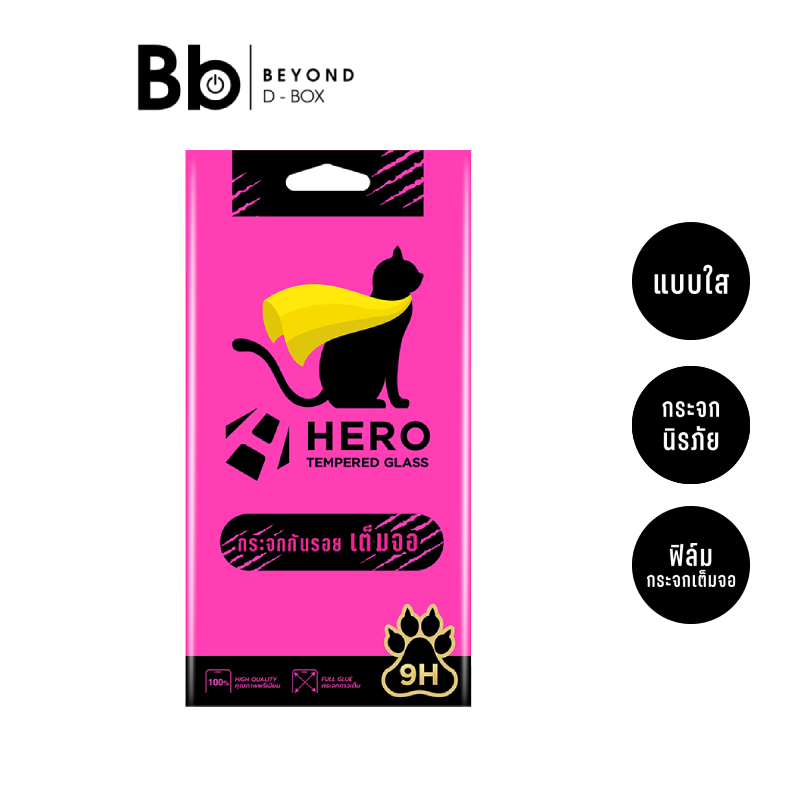 ฟิล์มกันรอย Hero Cat สำหรับ Honor X7c/200 smart/X7d/X7d 5G Tempered Glass Full Frame Black by BB Bey
